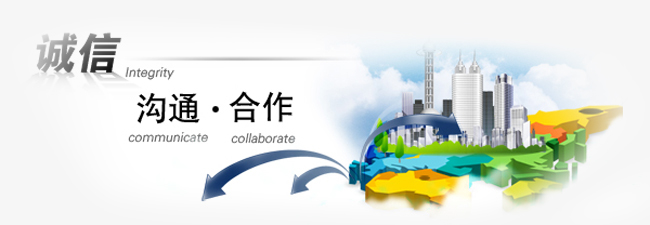 亚洲中文字幕婷婷在线