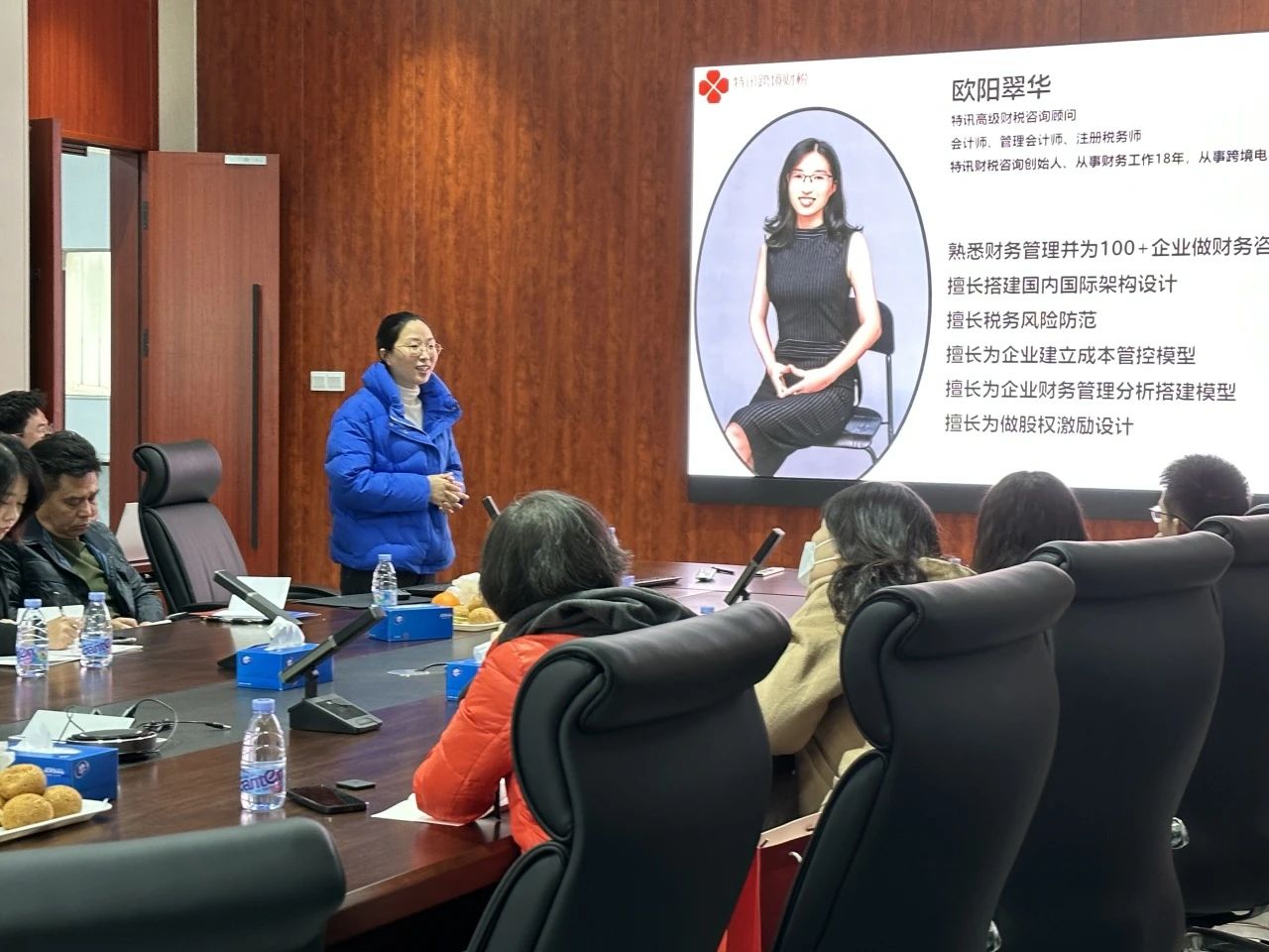 亚洲中文字幕婷婷在线