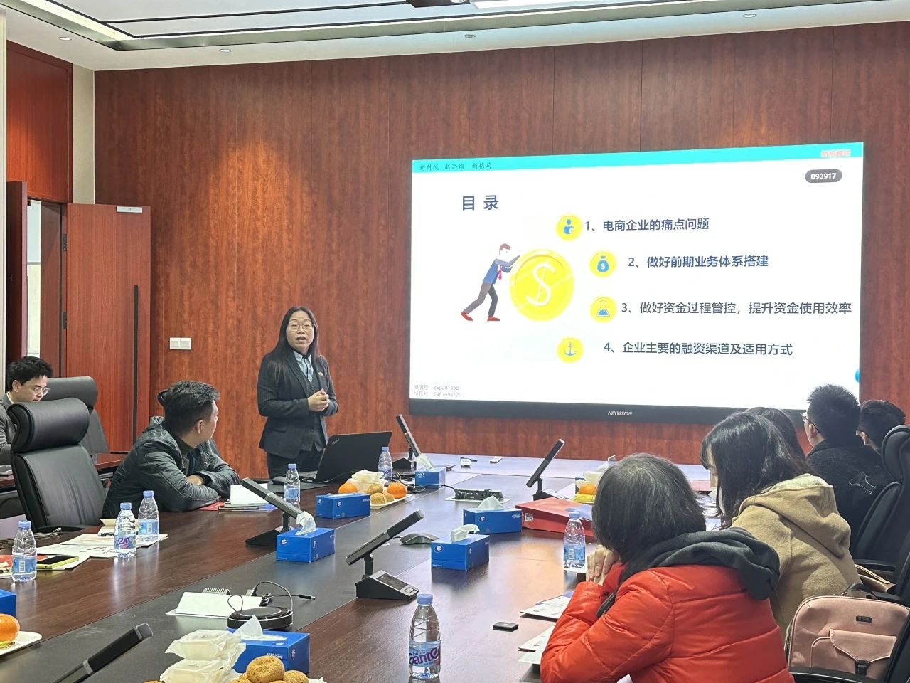 亚洲中文字幕婷婷在线