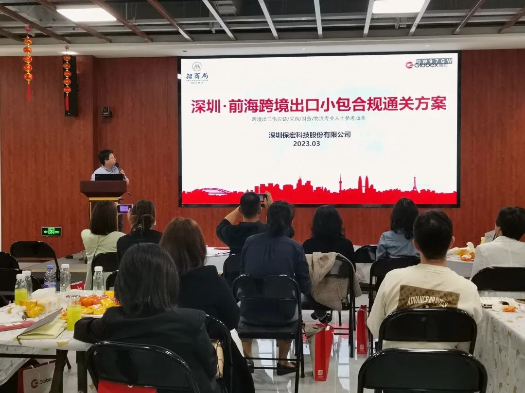 亚洲中文字幕婷婷在线