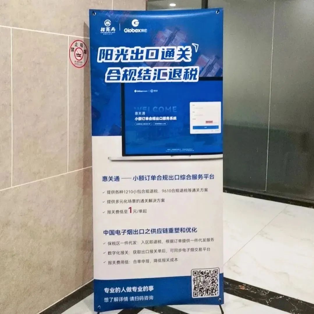 亚洲中文字幕婷婷在线