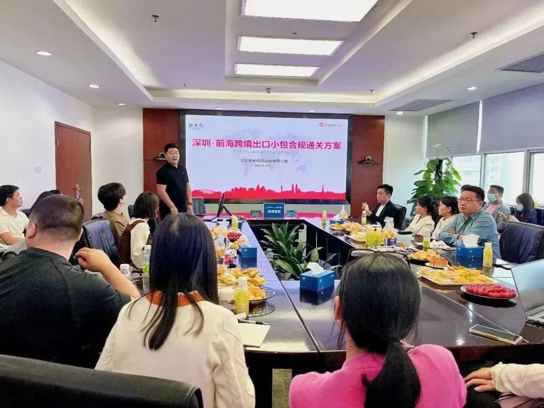 亚洲中文字幕婷婷在线