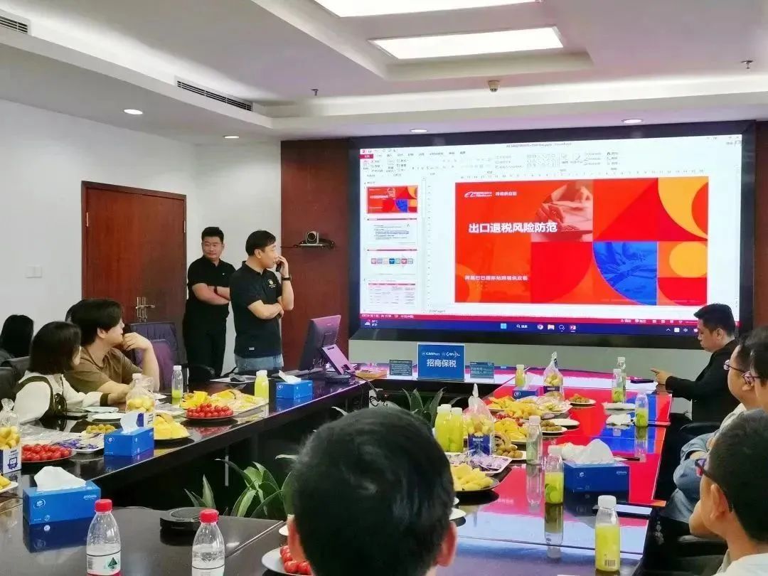 亚洲中文字幕婷婷在线