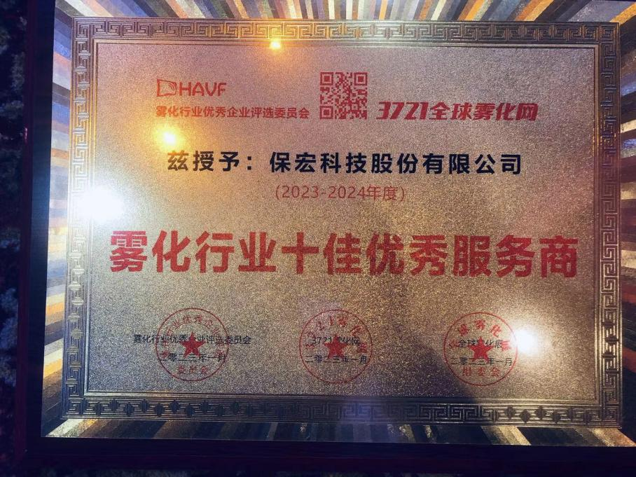 亚洲中文字幕婷婷在线